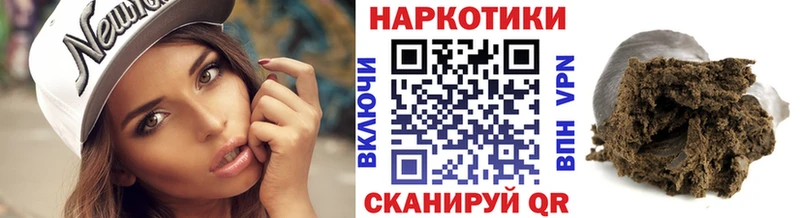 Купить Амфетамин  Каннабис  Кокаин  Alpha-PVP  Меф  Гашиш  Нижняя Салда