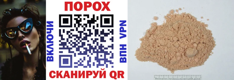 Amphetamine Premium Купить закладки Нижняя Салда