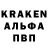 КОКАИН 97% KotHunter