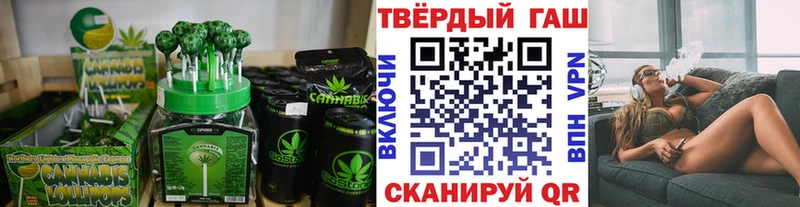 Купить закладки  Нижняя Салда  Печенье с ТГК марихуана 