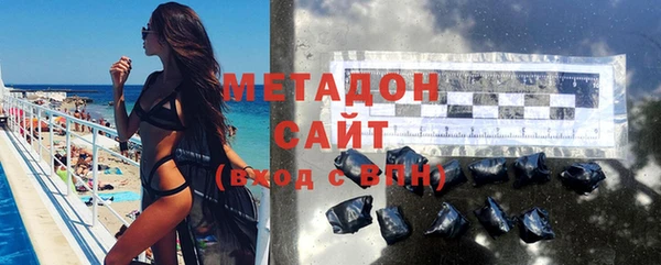 ALPHA PVP Гусев