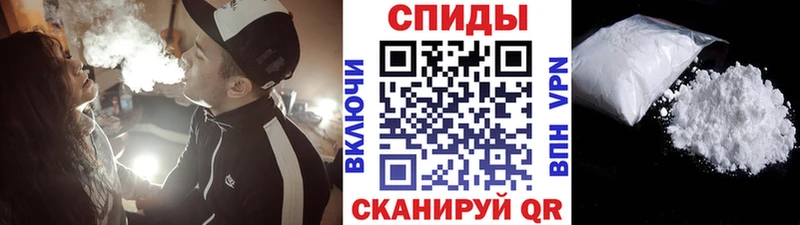 Первитин пудра  Купить где  Нижняя Салда 