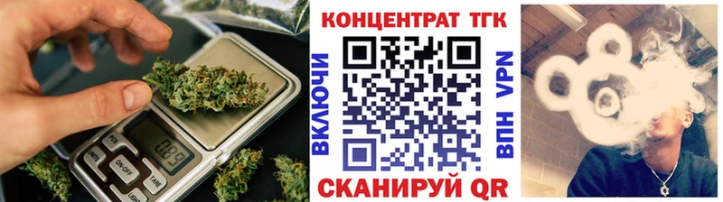 Купить закладки  Нижняя Салда  Дистиллят ТГК Wax 