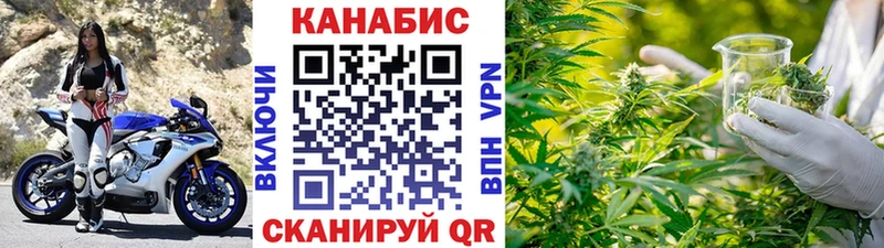 Каннабис AK-47  Купить где  Нижняя Салда 